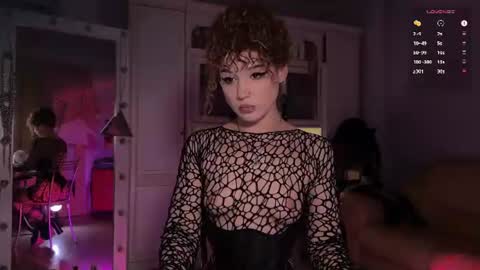 Miss Nelly online show from July 1, 2026, 8:19 pm