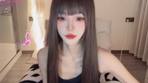  coco online show from January 19, 2025, 3:10 pm