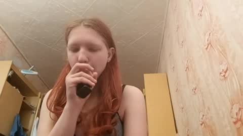 sungpiggott online show from May 16, 2026, 10:36 am