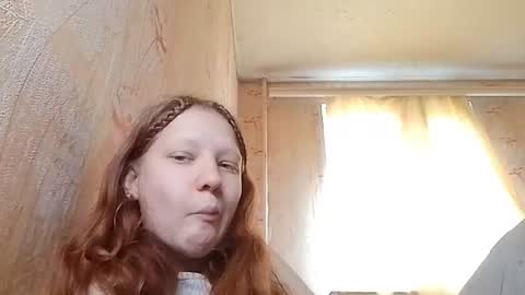 Snapshot of sungpiggott chatting on June 22, 2026, 1:30 pm sungpiggott online show from June 22, 2026, 1:30 pm