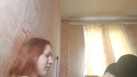 Snapshot of sungpiggott chatting on June 24, 2026, 1:54 pm sungpiggott online show from June 24, 2026, 1:54 pm