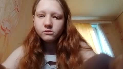 Snapshot of sungpiggott chatting on July 10, 2026, 12:41 pm sungpiggott online show from July 10, 2026, 12:41 pm