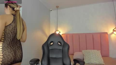  S U N N Y online show from March 4, 2026, 12:33 pm