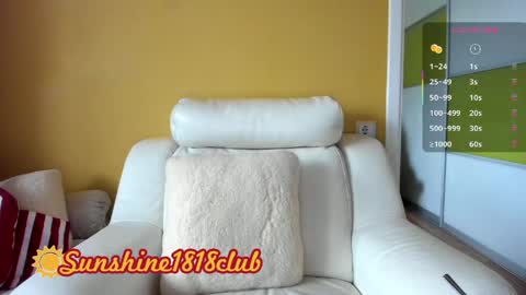 Snapshot of sunshine1818club chatting on April 17, 2026, 5:32 am Angela Sunshine1818club online show from April 17, 2026, 5:32 am