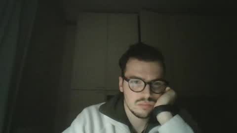 Bighead online show from January 26, 2025, 11:08 pm