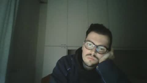 Bighead online show from January 29, 2025, 6:39 pm