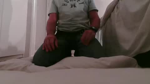 Francisco666 online show from December 20, 2025, 7:54 pm