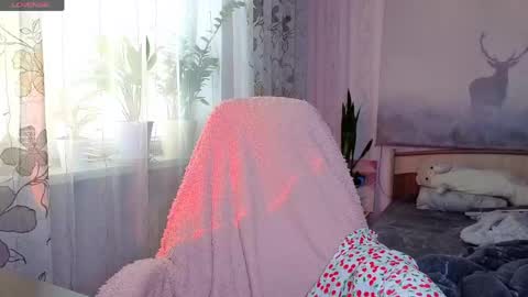 Snapshot of superhotgirlhere chatting on May 16, 2026, 1:54 pm Sweet Anna online show from May 16, 2026, 1:54 pm