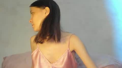 Snapshot of superior_cat chatting on June 9, 2026, 6:36 am Una online show from June 9, 2026, 6:36 am