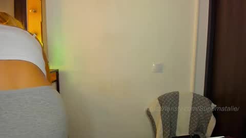 Snapshot of supernatalie chatting on March 17, 2026, 12:41 pm Natalie online show from March 17, 2026, 12:41 pm