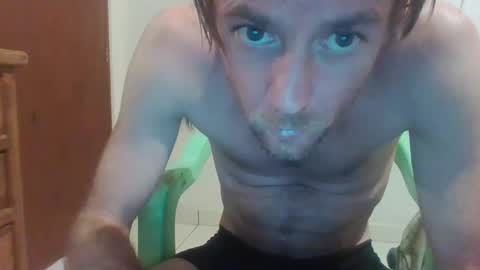 Snapshot of surfsup34 chatting on December 8, 2024, 6:11 am surfsup34 online show from December 8, 2024, 6:11 am