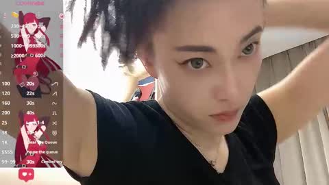 sweet0830 online show from March 3, 2025, 9:33 am