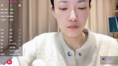 sweet0830 online show from March 6, 2025, 6:52 am