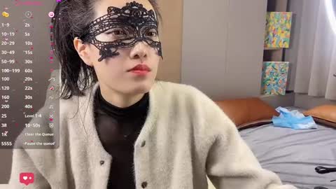 sweet0830 online show from March 9, 2025, 4:44 pm