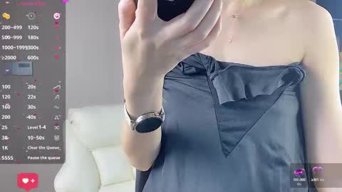 sweet0830 online show from March 10, 2025, 3:52 pm