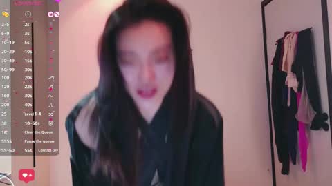 sweet0830 online show from November 4, 2025, 2:43 am