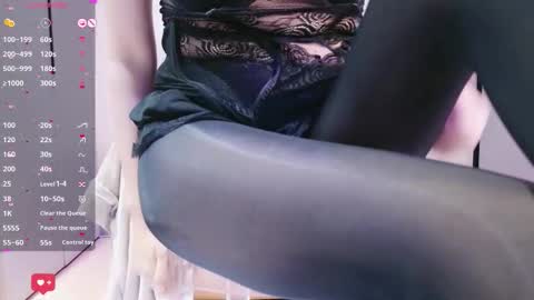 sweet0830 online show from December 4, 2025, 7:17 am