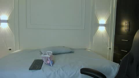 sweet Ayshel online show from February 8, 2026, 3:32 am