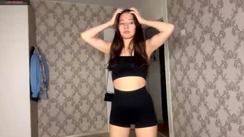 Snapshot of sweet_ember chatting on July 17, 2026, 4:56 pm Hot heart Kely online show from July 17, 2026, 4:56 pm