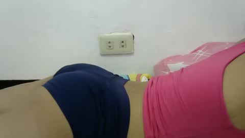 Snapshot of sweet_gamella chatting on November 17, 2025, 7:30 pm Gael online show from November 17, 2025, 7:30 pm