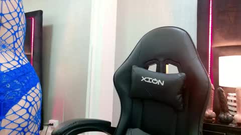 Luciana online show from November 6, 2025, 8:32 pm