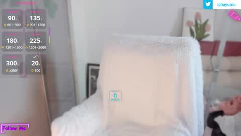 sweet_yumiq online show from February 12, 2026, 7:14 am