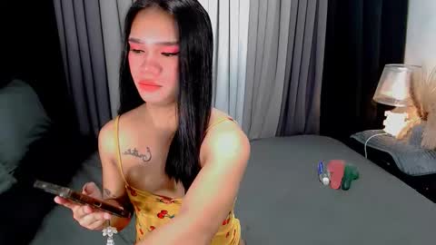 bea takashi  online show from January 12, 2026, 8:41 am