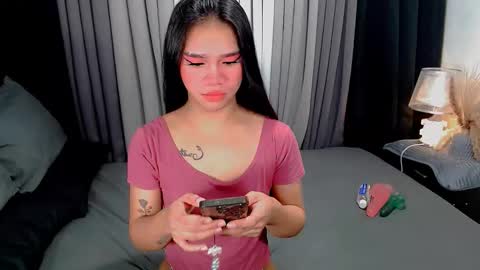 bea takashi  online show from January 15, 2026, 9:03 am