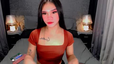 bea takashi  online show from February 5, 2026, 10:09 am