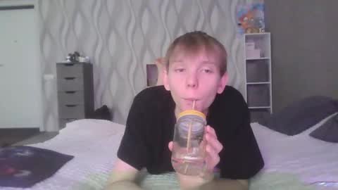 Snapshot of sweetboy7072007 chatting on December 1, 2025, 7:57 am SweetyBoy online show from December 1, 2025, 7:57 am