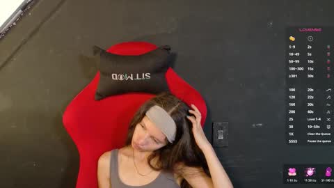 sweetdam12 online show from March 16, 2026, 8:24 pm