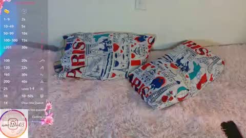 Snapshot of sweetdam12 chatting on July 16, 2026, 6:25 pm sweetdam12 online show from July 16, 2026, 6:25 pm