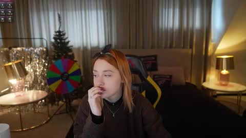 Amelia online show from January 12, 2026, 11:37 am