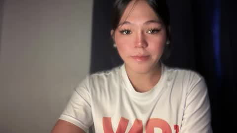 Ayesha online show from November 26, 2025, 12:44 am