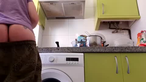 Silvia online show from January 12, 2025, 3:14 pm