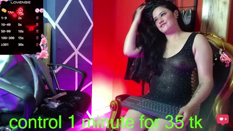  master and slave  online show from January 30, 2025, 8:22 am