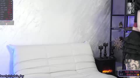 Sylvie online show from February 1, 2026, 2:21 am