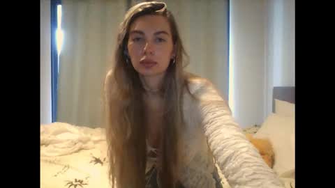 Snapshot of syrami chatting on February 20, 2026, 12:29 am syrami online show from February 20, 2026, 12:29 am