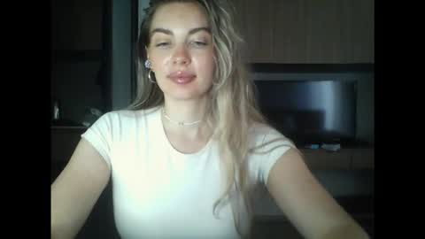 Snapshot of syrami chatting on February 20, 2026, 6:19 am syrami online show from February 20, 2026, 6:19 am