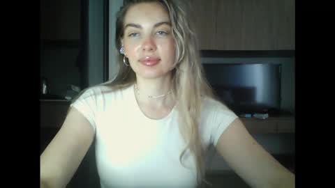 Snapshot of syrami chatting on February 20, 2026, 6:26 am syrami online show from February 20, 2026, 6:26 am