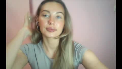 Snapshot of syrami chatting on June 3, 2026, 2:33 pm syrami online show from June 3, 2026, 2:33 pm