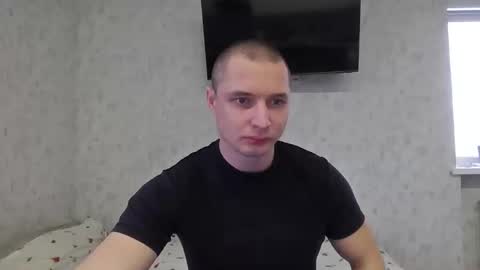 Den online show from November 19, 2025, 7:08 am