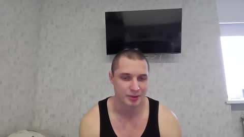 Den online show from November 29, 2025, 11:35 am