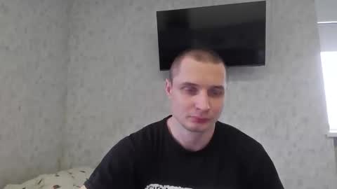 Den online show from December 16, 2025, 9:47 am