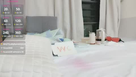 t_taotao online show from November 6, 2025, 7:48 pm