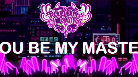 Tadako Nyanko online show from December 2, 2024, 2:42 am