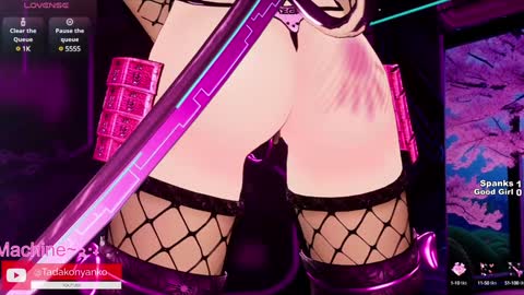 Tadako Nyanko online show from December 13, 2024, 2:54 am