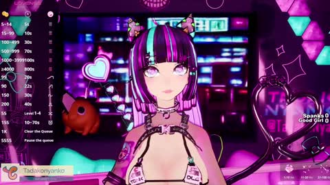 Tadako Nyanko online show from January 25, 2025, 2:58 am