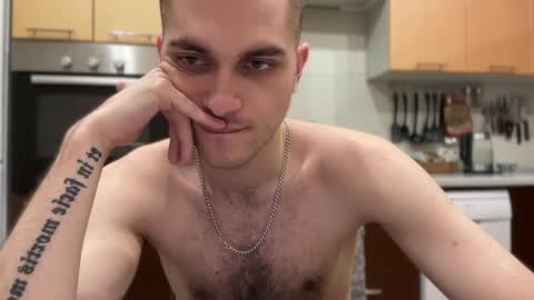 Alex online show from April 15, 2026, 8:53 pm