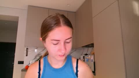  Kira  online show from November 3, 2025, 6:36 am